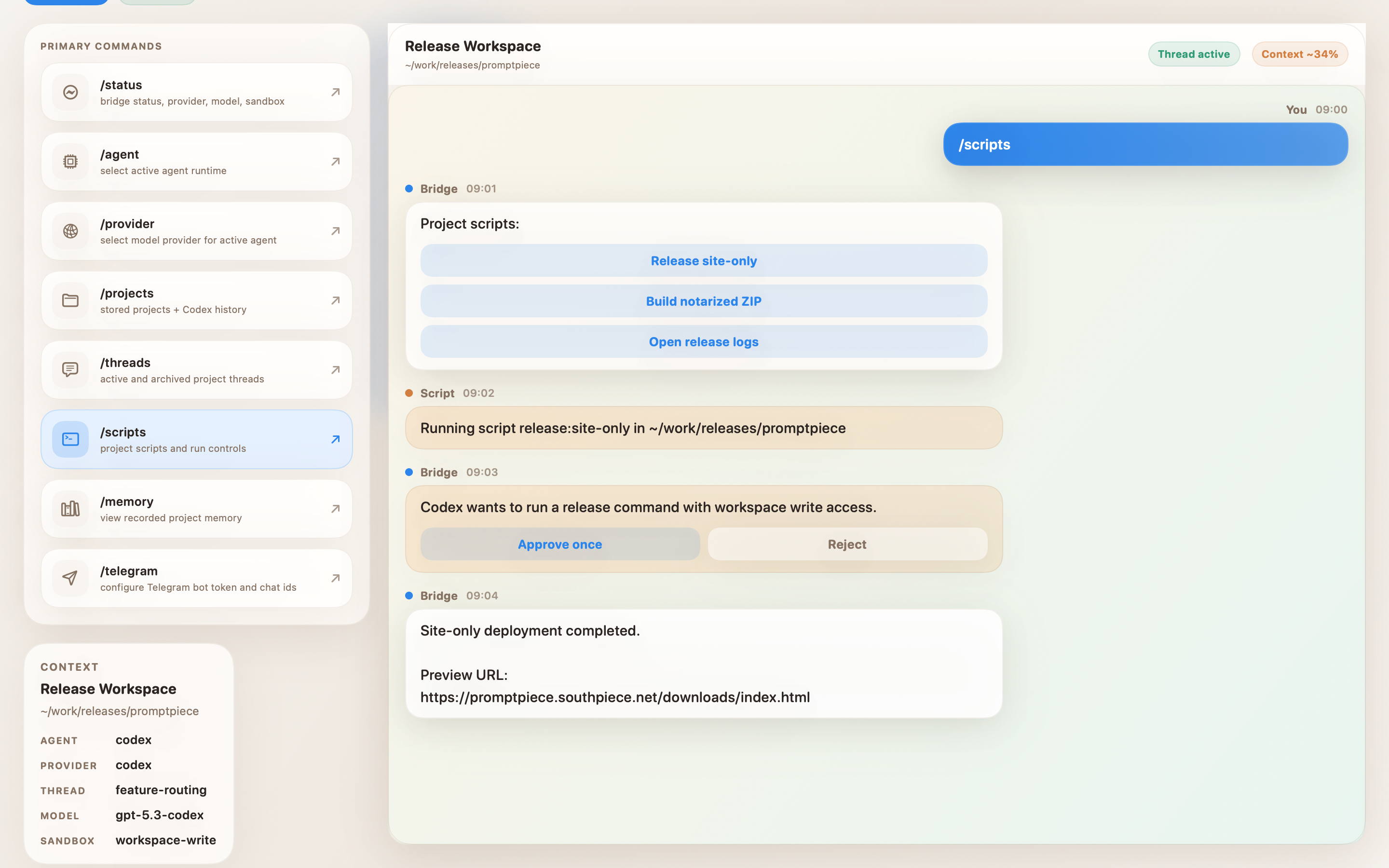 PromptPiece script approval workflow